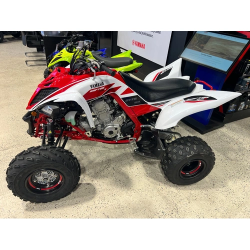 2026 Yamaha 700CC YFM700R RAPTOR 700 SE ATV