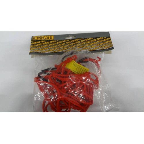 EMGO Cargo Net - Black - 17x12" - Black