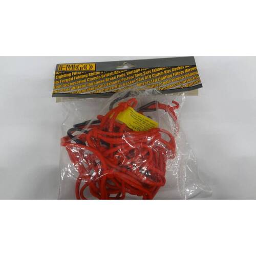 EMGO Cargo Net