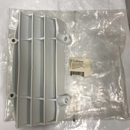 FE250/350/450/501 2021-23-OEM Radiator Protection Grille 79135034000AB - SKU:HUS79135034000AB