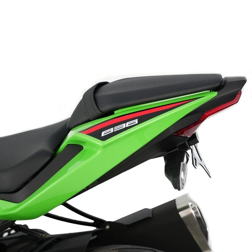 R&G Tail Tidy - Kawasaki ZX6-R 19- /636 20-21 & 24