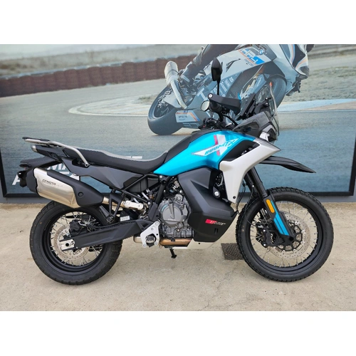 2025 CF MOTO 800CC MT-X DUAL SPORTS
