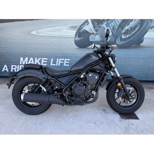 2021 Honda 500CC CMX 500 Road