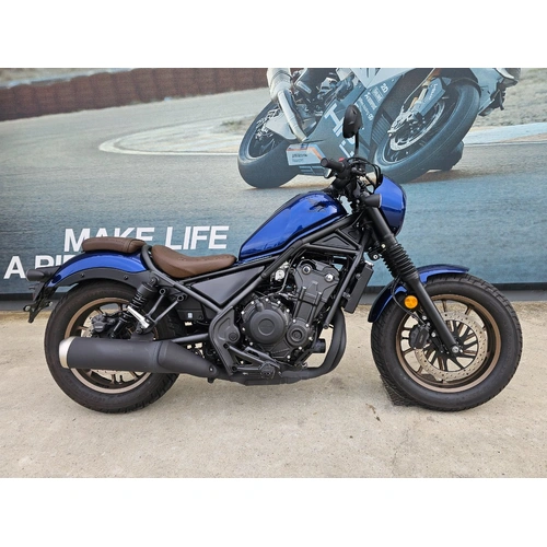 2025 Honda 500CC CMX 500 S EDITION Road