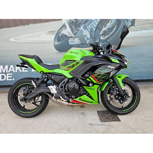 2023 Kawasaki 650CC NINJA 650L SPORTS