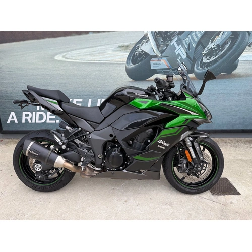 2024 Kawasaki 1000CC NINJA 1000SX SPORTS