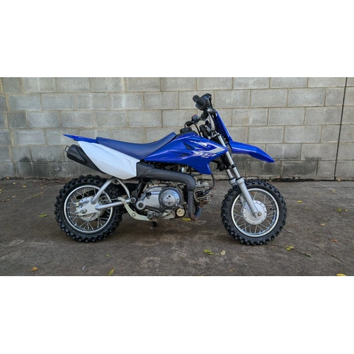 2020 YAMAHA 50CC TTR50E Minibike