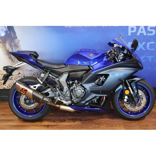 2023 Yamaha 655CC YZF-R7LA SPORTS