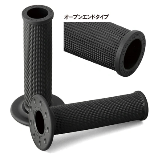 Zeta Slim Full Diamond Open Base Grip - Black